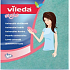 Vileda Style Universaltuch 3tlg