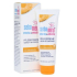SebaMed Baby extra sanfte Creme mit Ringelblume für Kinder 75 ml
