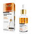 Delia Cosmetics Vitamin C Therapie Aufhellende Feuchtigkeitspflege Glättendes Serum 30 ml