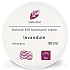 Aromatica Bebutter Bio Lavendel geschlagene Sheabutter für perfekte Körperpflege 50 ml