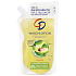 CD Avocado Flüssigseife 500 ml nachfüllen
