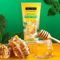 Freeman Feeling Beautiful Manuko Honig und Teebaumöl Kaolin Reinigung Tonmaske für fettige und geschädigte Haut 175 ml