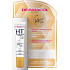 Dermacol Hyaluron Therapy 3D Remodeling Anti-Falten-Serum 12 ml