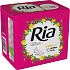 Ria Ultra Normal Plus Damenbinden mit Flügeln 10 Stück