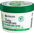 Garnier Body Superfood Avocado Body Cream für trockene bis sehr trockene Haut 380 ml
