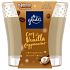 Glade Maxi Cosy Vanilla Cappuccino mit dem Duft von Vanille und frisch gemahlenem Kaffee duftende große Kerze im Glas, Brenndauer bis zu 52 Stunden 224 g