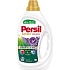 Persil Gel Color Lavendel 20 Waschladungen