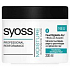 Syoss Moisture Intensive Care Intensivhaarmaske trockenes und sprödes Haar 200 ml