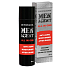 Dermacol Men Agent Verjüngungscreme, After Shave Balm 50 ml