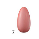 Regina 66 Sek. Schnelltrocknender Nagellack Nr. R7 8 ml