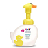 HiPP Babysanft Duck Waschschaum für Kinder 250 ml