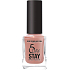 Dermacol 5 Day Stay langanhaltender Nagellack 50 Antique Rose 11 ml