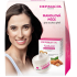 Dermacol Mandelpflege Natural nährende Tagescreme 50 ml + reichhaltige Nachtcreme 50 ml, kosmetisches Set für Frauen