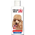 Bohemia Gifts Veterinärshampoo für Hunde Pudel 250 ml