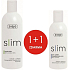 Ziaja Slim Slimming Körperlotion 270 ml + Anti-Cellulite Energizing energetisierendes Körperpeeling 200 ml, Duopack