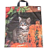 Presse Plastikbeutel 45 x 50 cm Katze 1 Stück
