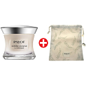 Payot Supreme Jeunesse Le Masque aufhellende und umfassend verjüngende, klärende Maske 50 ml