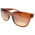 Nae New Age Sonnenbrille Exklusiv Z349AP