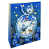 Nekupto Geschenkpapier Tasche 32,5 x 26 x 13 cm Weihnachten Junge und Hund