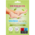 Dermacol Regenerierende Fußmaske in Socken 2 x 15 ml