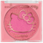 Essence Hello Kitty Highlighting Blush 01 It's The Inside That Counts! 9 g