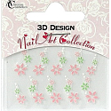 Absolute Cosmetics Nail Art 3D Nagelaufkleber 1 Blatt