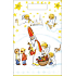 Engel Plastiktüte 36 x 27 cm Nikolaus, Kinder, Kirche