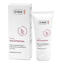 Ziaja Med Capillary Care stärkt die Nachtcreme und beugt Rissen und der Bildung neuer erweiterter Venen vor. 50 ml