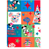 Ditipo Geschenkpapier 70 x 200 cm Weihnachten Disney Mickey Mouse farbig