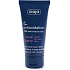 Ziaja Acai Berry nährende regenerierende Gesichts- und Halscreme 50 ml