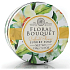 Somerset Toiletry Narcissus Toilettenseife in einem Blatt von 150 g