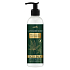 Joanna Botanicals Cannabissamen-Körperlotion 240 g