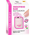 Golden Rose Nail Expert Smoothing Base Nail Foundation Pflege zur Glättung der Nägel 07 11 ml