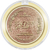 Essenz The Glowin 'Golds Vitamin E Gebackener Textmarker Aufheller 01 Golden Days Ahead 4.5 g