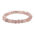 Turmalin-Lachs-Armband elastischer Naturstein, Kugel 6 mm / 16 - 17 cm, Hüter der guten Laune