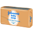 Johnsons Baby Mandelöl Toilettenseife für Kinder 100 g