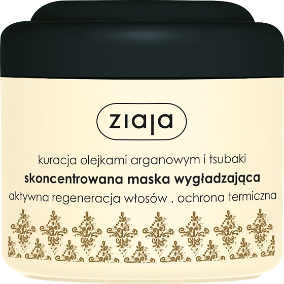 Ziaja Argan Öl Glättungsbehandlung Haarmaske 200 ml