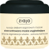 Ziaja Argan Öl Glättungsbehandlung Haarmaske 200 ml