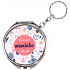 Albi Mirror - Schlüsselring mit Text Amazing Mutter 6,5 cm