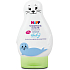 HiPP Babysanft Shampoo Haar und Körper Seelöwe für Kinder 200 ml