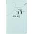 Albi Diary 2021 Pocket Weekly Lebe deine Träume 15,5 x 9,5 x 1,2 cm
