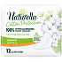 Naturella Cotton Protection Ultra Normal Damenbinden mit Flügeln 12 Stück