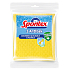 Spontex 3 Antibak Antibakterielles Pilztuch Gelb 18,5 x 20,5 cm 3 Stück