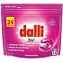 Dalli Waschmitteltabletten Color 3in1, 24 Stk