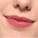 Essence Pflege für die Lippen Super Peptide 06 Plumfection, 10 ml