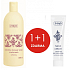 Ziaja Cashmere Duschcreme 500 ml + Ceramides Lipidkonzentrat Handcreme 100 ml