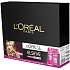 Loreal Paris Elseve Nutri Gloss Luminizer Shampoo für schillernden Glanz 250 ml + Balsam für schillernden Glanz 200 ml, Kosmetikset für Frauen