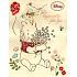 Ditipo Geschenk Papiertüte 18 x 10 x 22,7 cm Disney Winnie the Pooh, speziell für Sie gemacht
