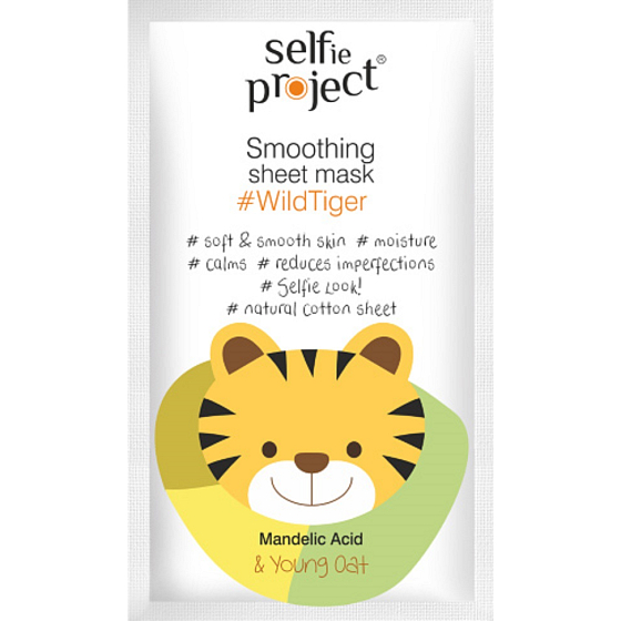 Selfie Project WildTiger feuchtigkeitsspendende textile Gesichtsmaske 15 ml