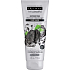 Freeman Feeling Beautiful Gesichtsmaske aus Aktivkohle und schwarzem Zuckerschlamm für normale bis Mischhaut 175 ml